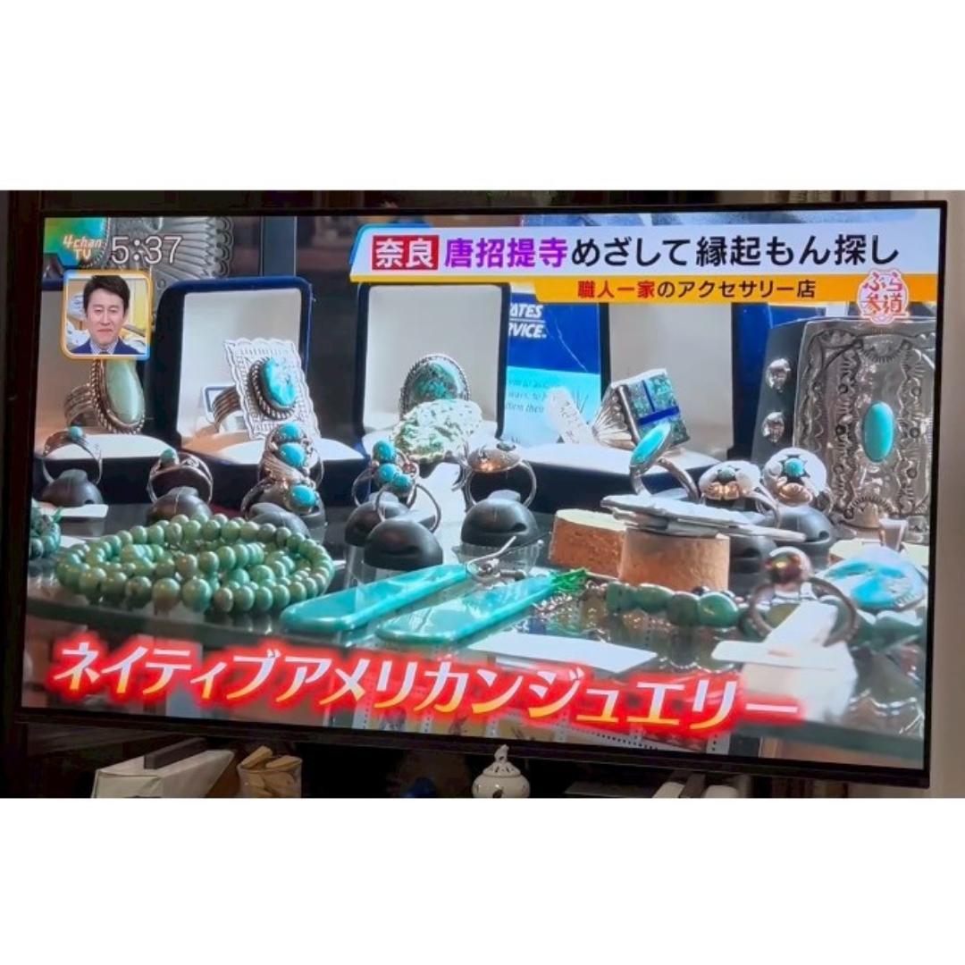 A85.天然石一点物 ターコイズ ナチュラルストーンリング