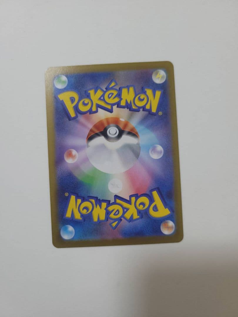 ポケカムニキス SAR ニャース ex他まとめ売り