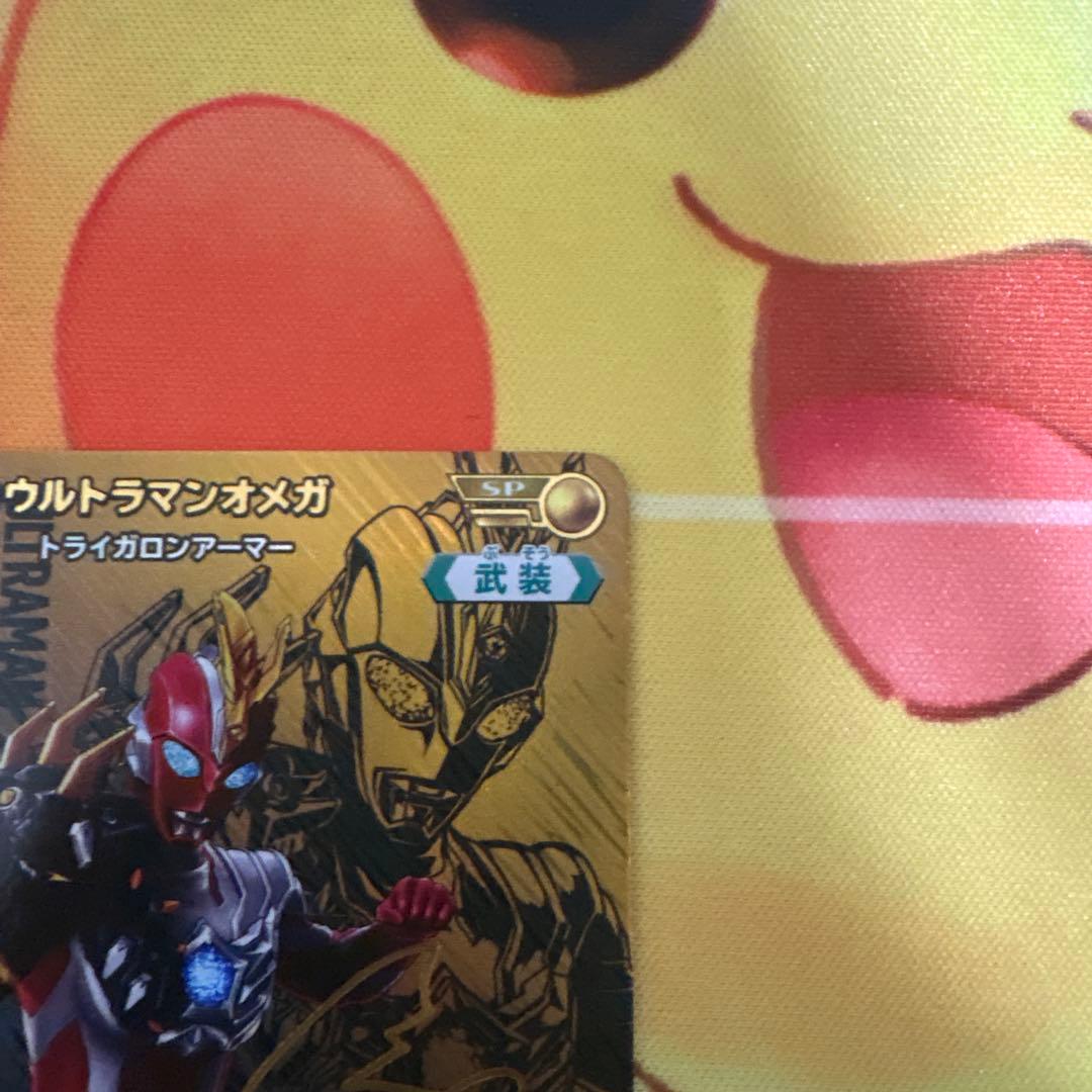 ウルトラマンカードゲーム ウルトラマンオメガ SP - メルカリ