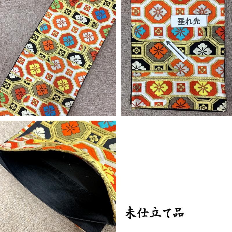 504ag37□七五三 七歳 女児 着物&袋帯 金駒刺繍 絞り 梅□状態良好