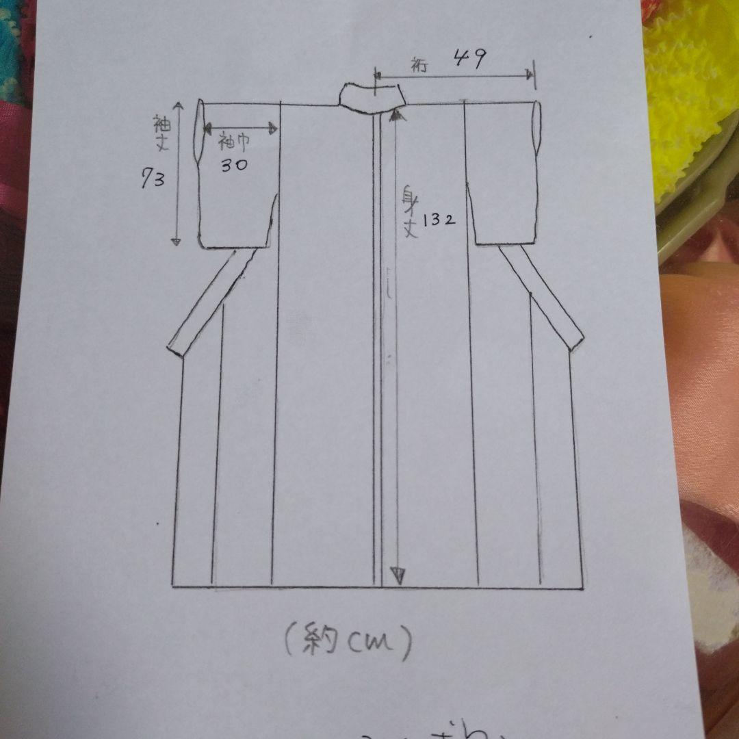 GK4　白✕ピンク　ジャパンスタイル　七歳　七五三　女の子　子供用