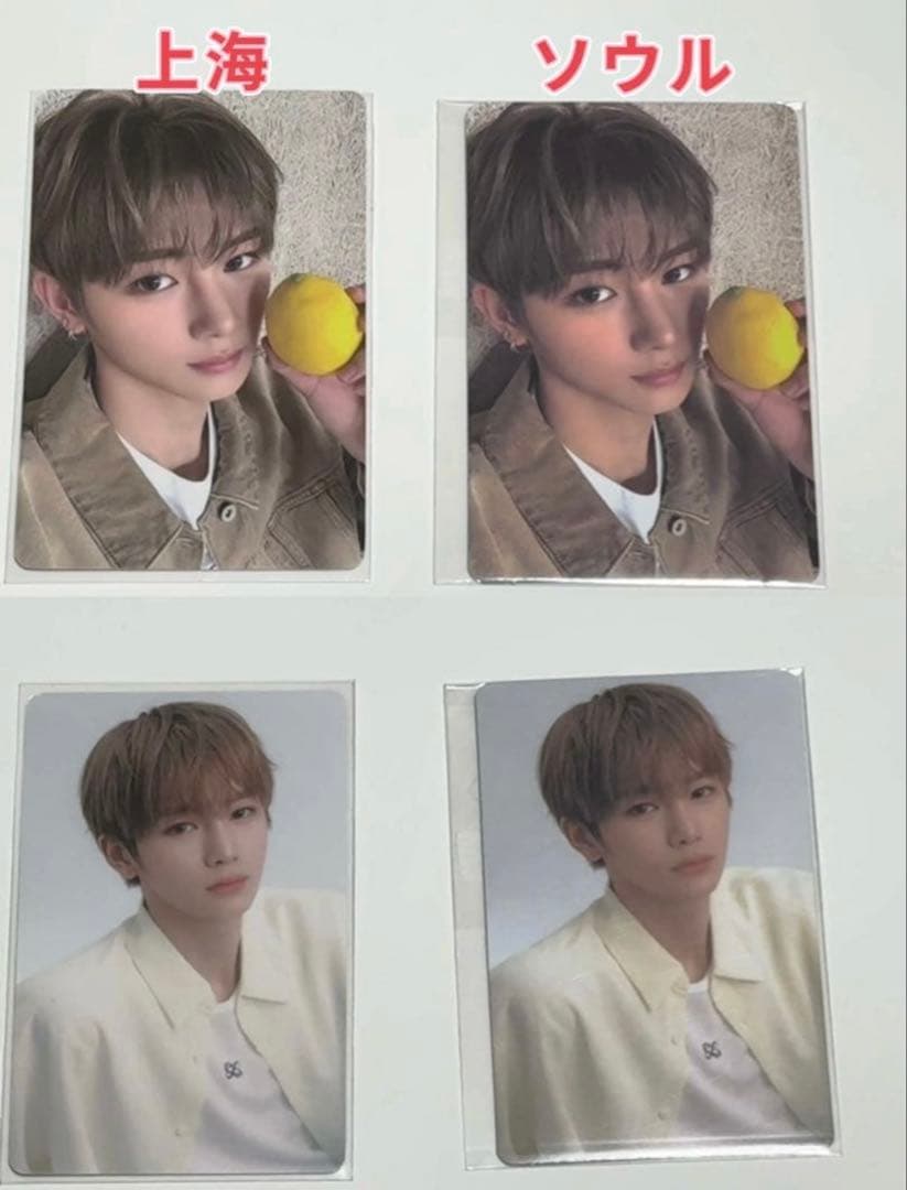 ボイプラ2 アーカイブ展 ポップアップ week1 トレカ コンプ ゴヌ