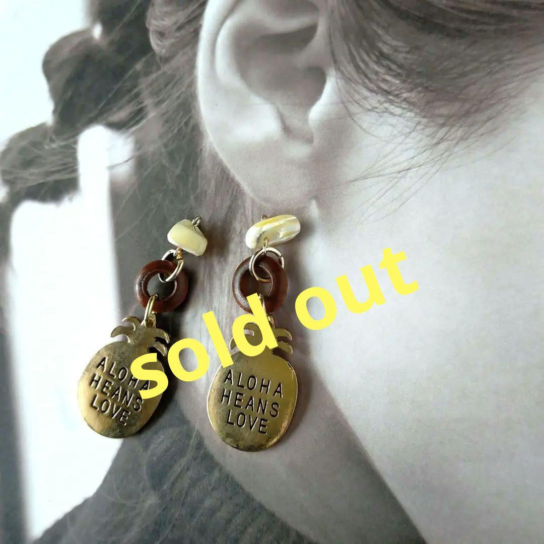 ❧ハワイアンアクセサリー№448❧