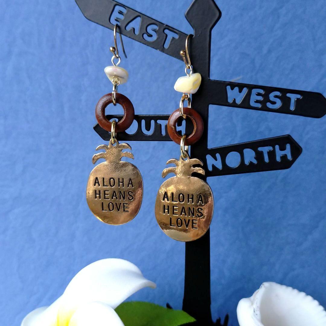 ❧ハワイアンアクセサリー№448❧