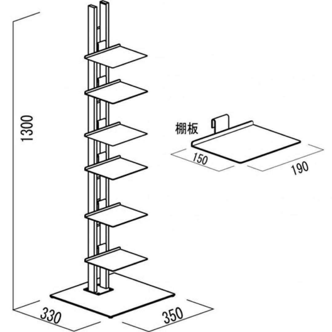 ルネセイコウ タワーシェルフシャトー シルバー
