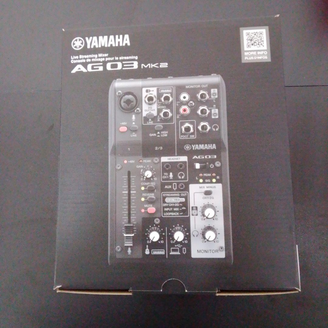 DJ機材 YAMAHAAG03MK2