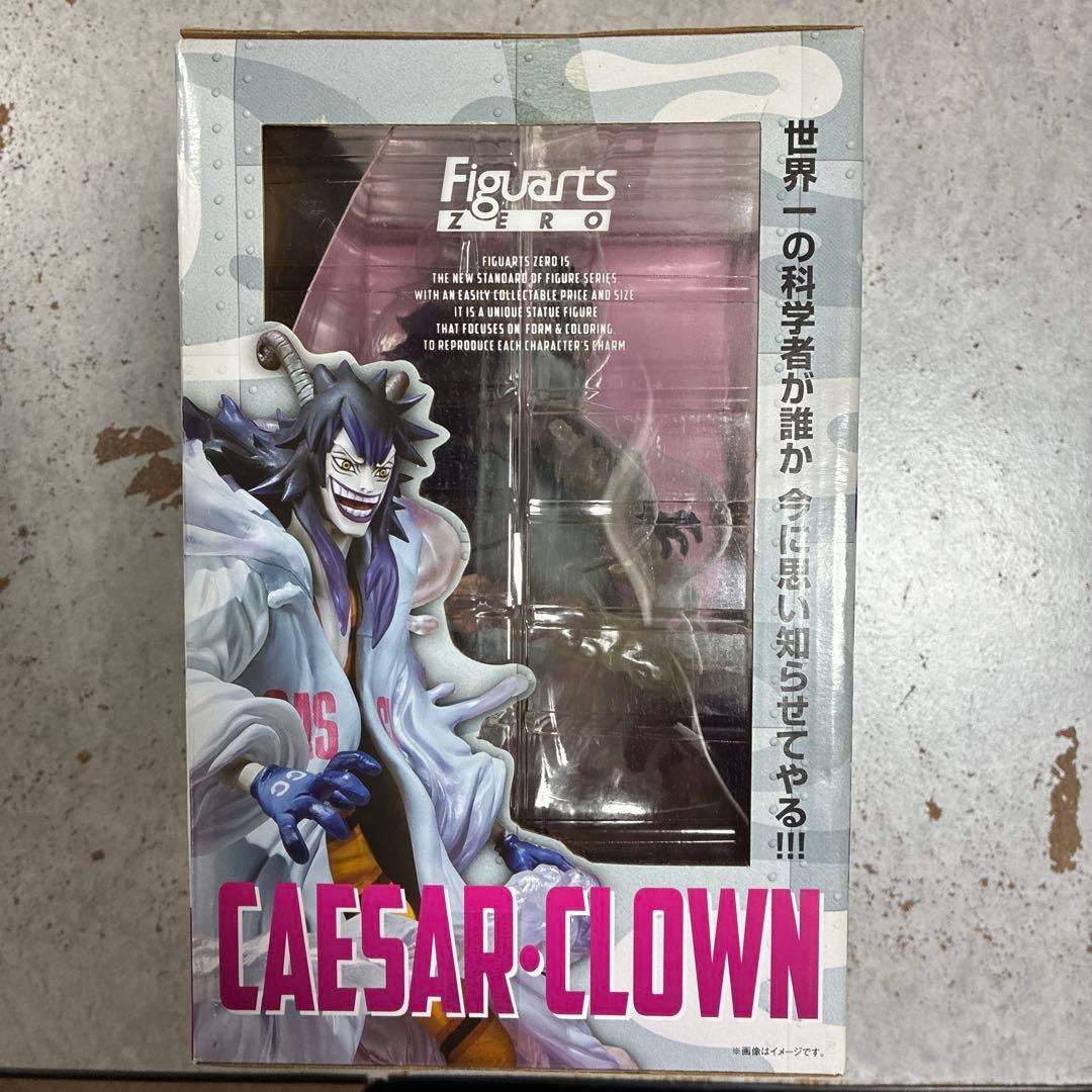 ワンピース　シーザー　フィギア