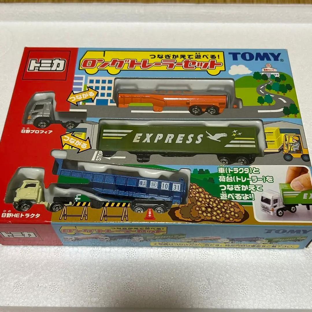 トミカ】【トミカギフト】トミカ つなぎかえて遊べる！ ロング