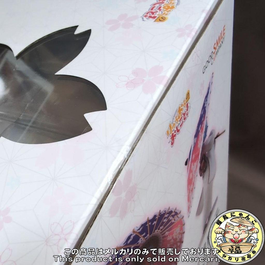 【未開封】りゅうおうのおしごと！ 空銀子 和服Ver. 1/7 完成品フィギュア