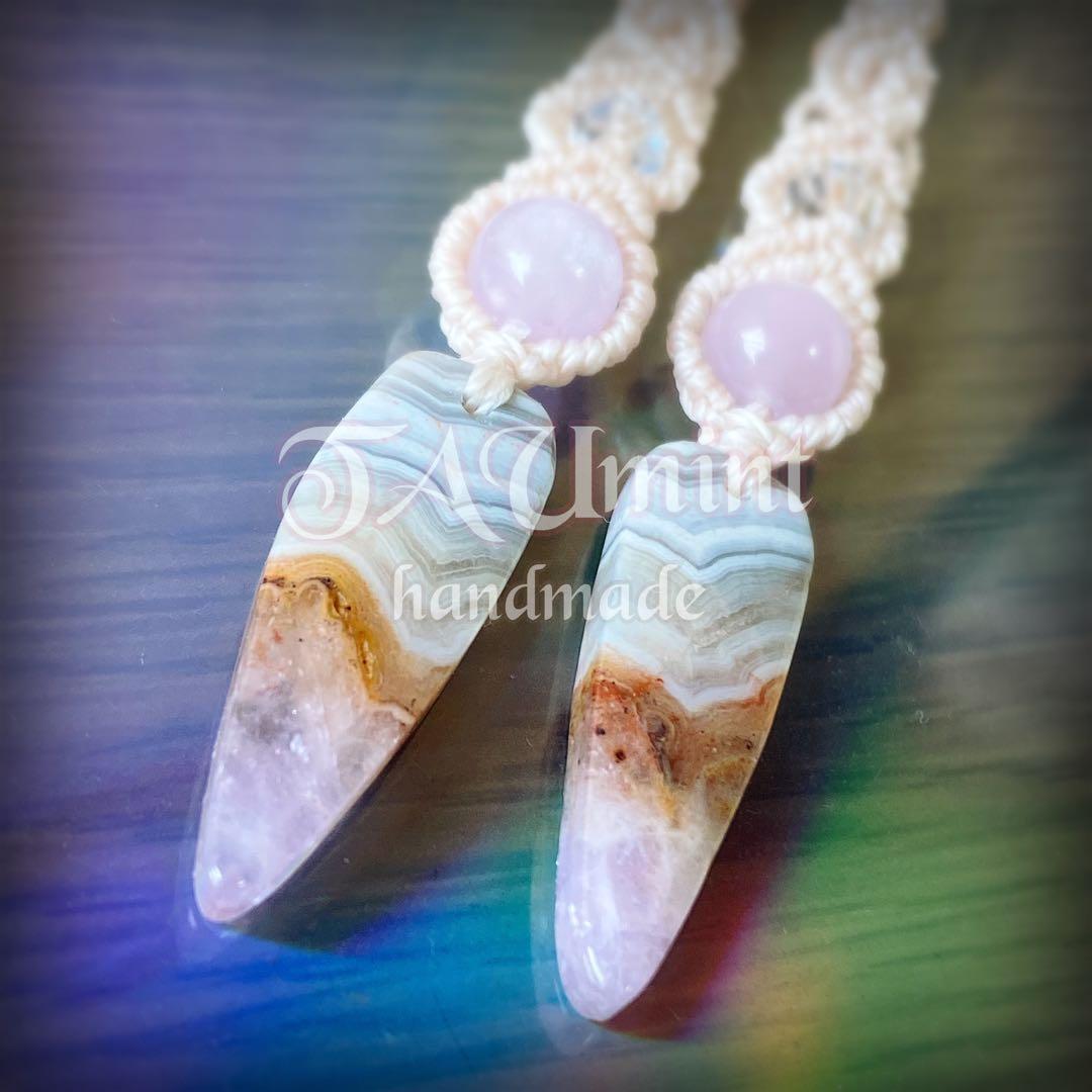 共生石‪❤︎マクラメ編みイヤリング◆1488◆アメジスト共生レースアゲート❤︎