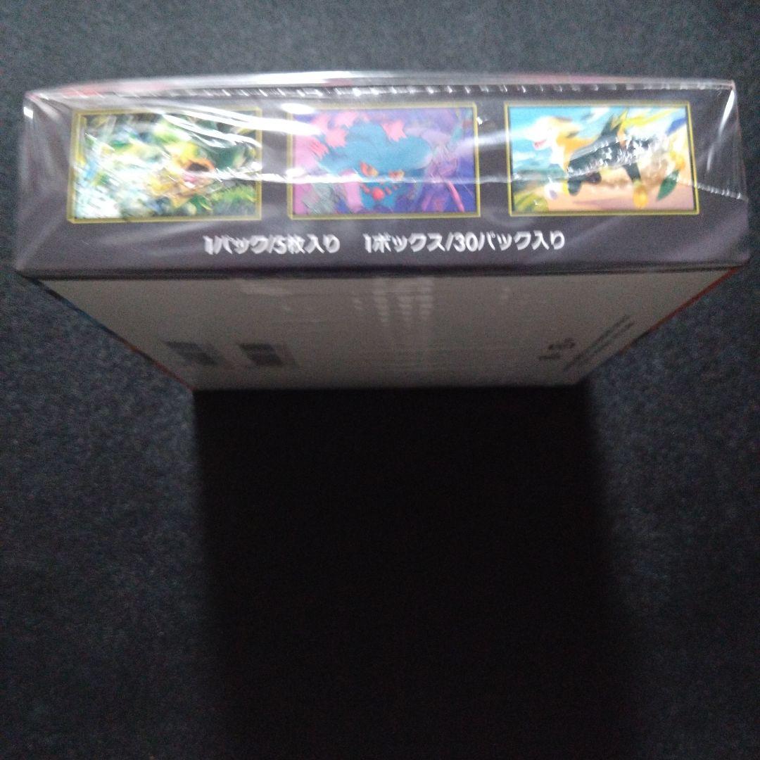 【シュリンク付未開封】ポケモンカード　インフェルノX　1BOX