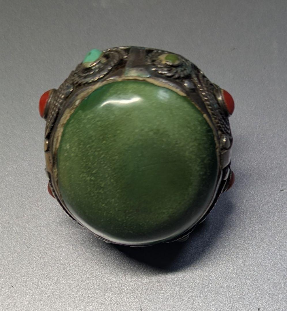 アフガニスタン　オールドリング