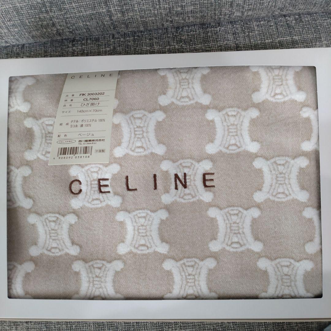 CELINE セリーヌ ひざ掛け140☓70 - メルカリ