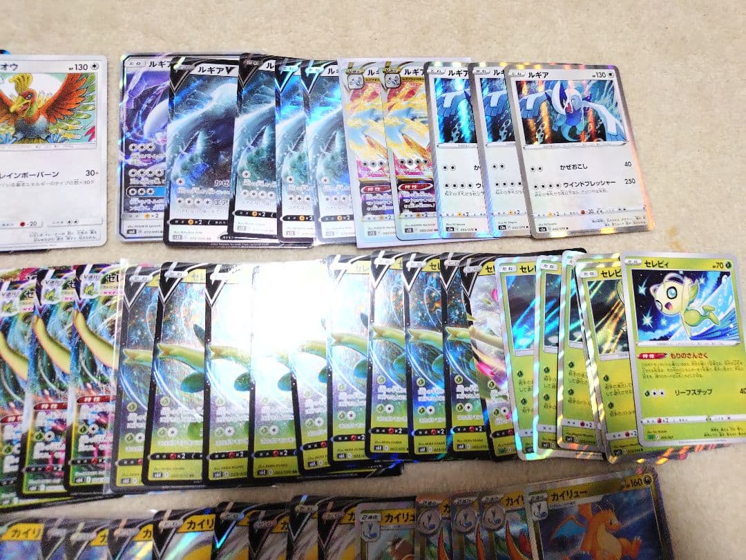 ポケモンカード ホウオウ カイリュー ルギア GX カメックス ギラティナ