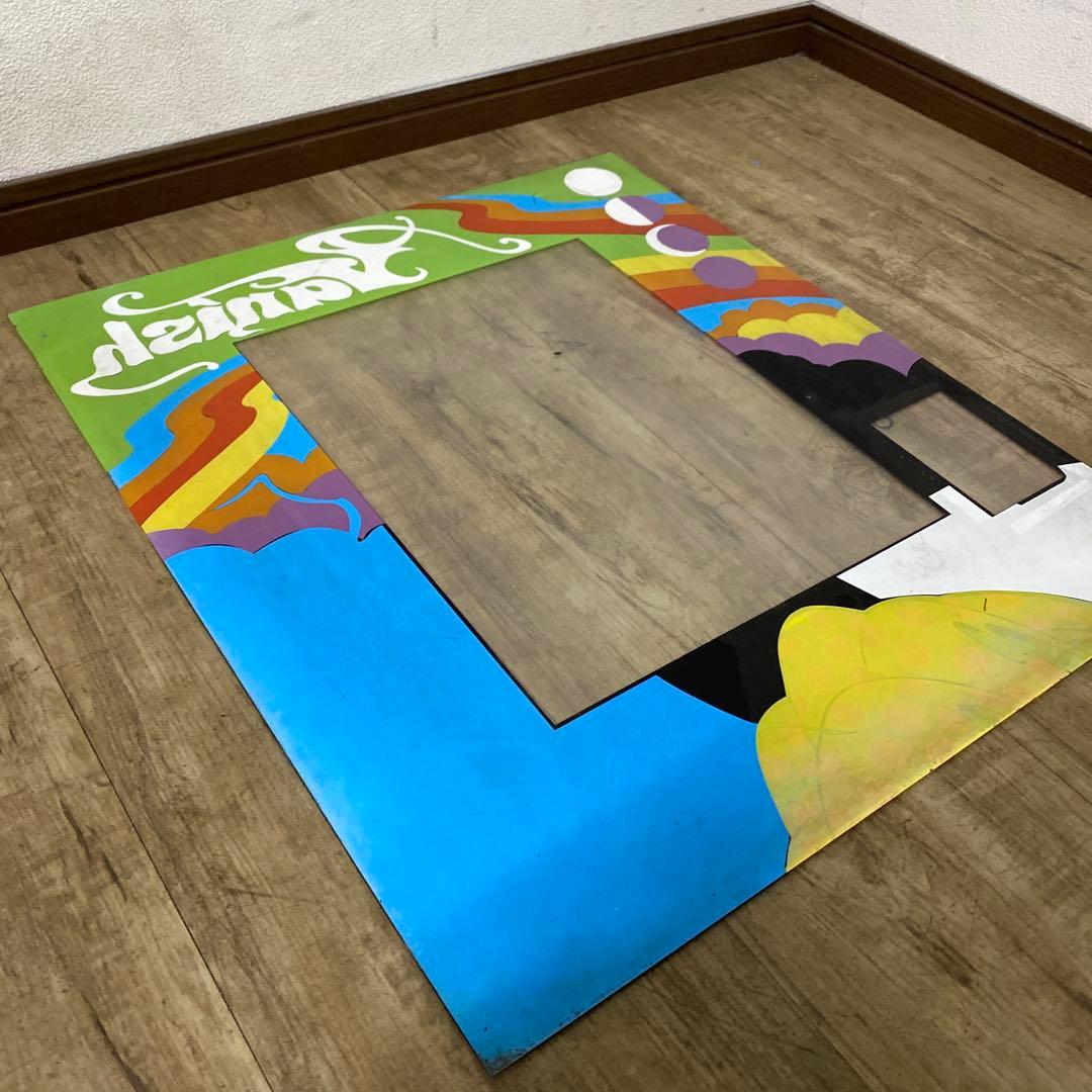 ID:8456 昭和レトロ　アーケード筐体　当時物