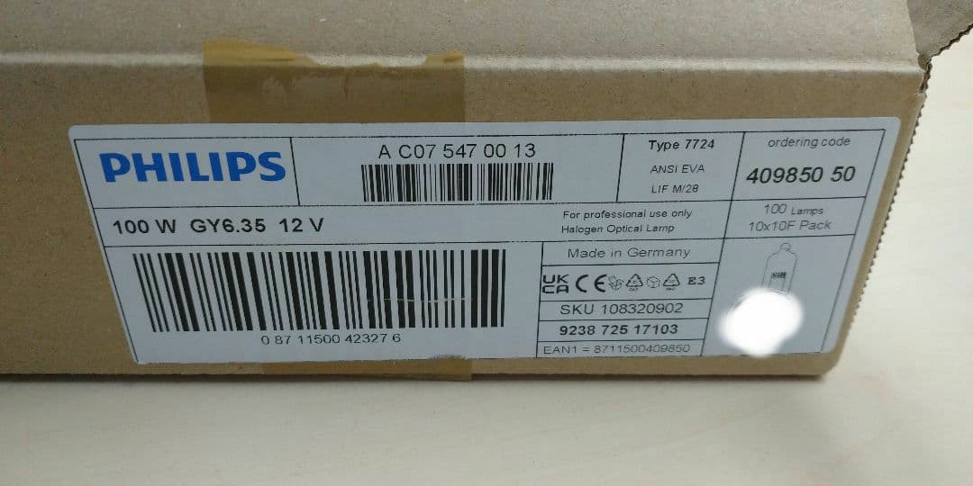 フィリップス 光学照明用ハロゲンランプ 7724 100個パック
