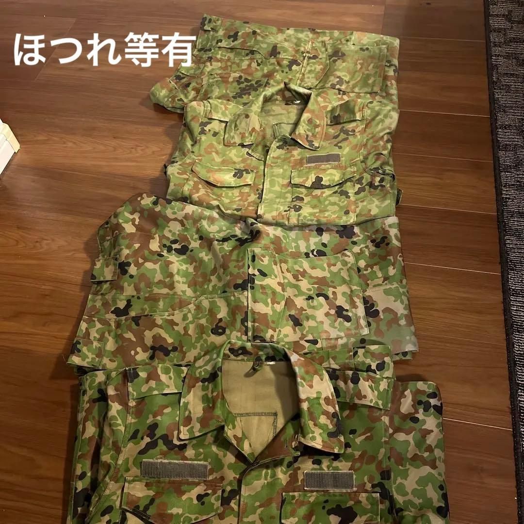 陸上自衛隊迷彩 サバゲー装備セット　ミリタリー個人装備品
