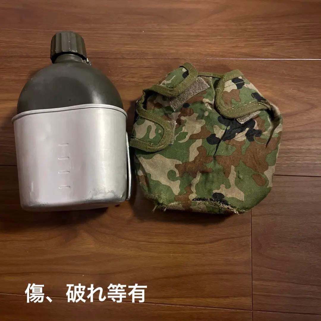 陸上自衛隊迷彩 サバゲー装備セット　ミリタリー個人装備品