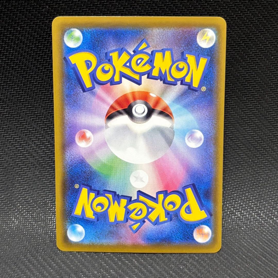 ポケモンカード　エーフィv sa s6a イーブイヒーローズ