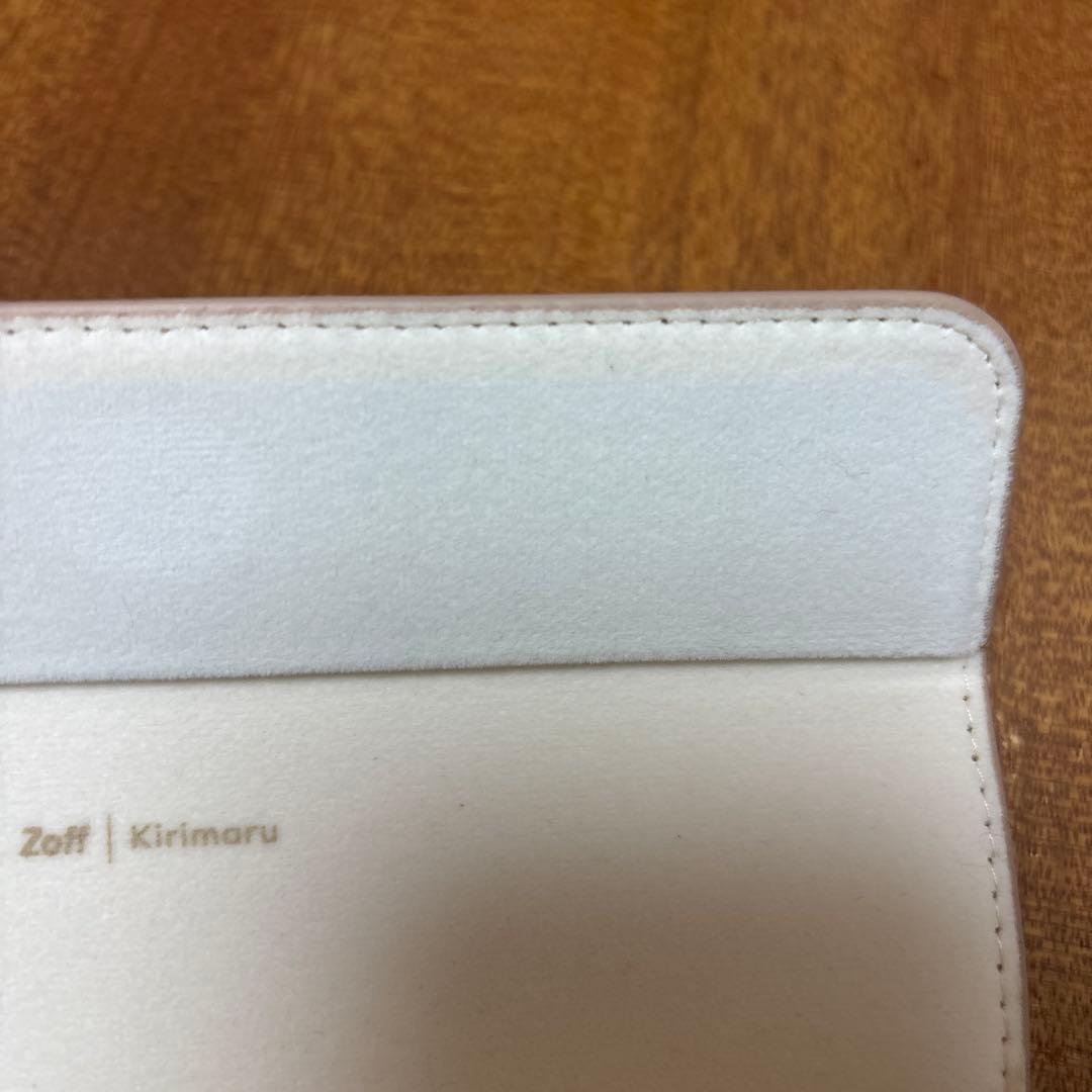 Zoff きりまる　コラボ　メガネ　度入り