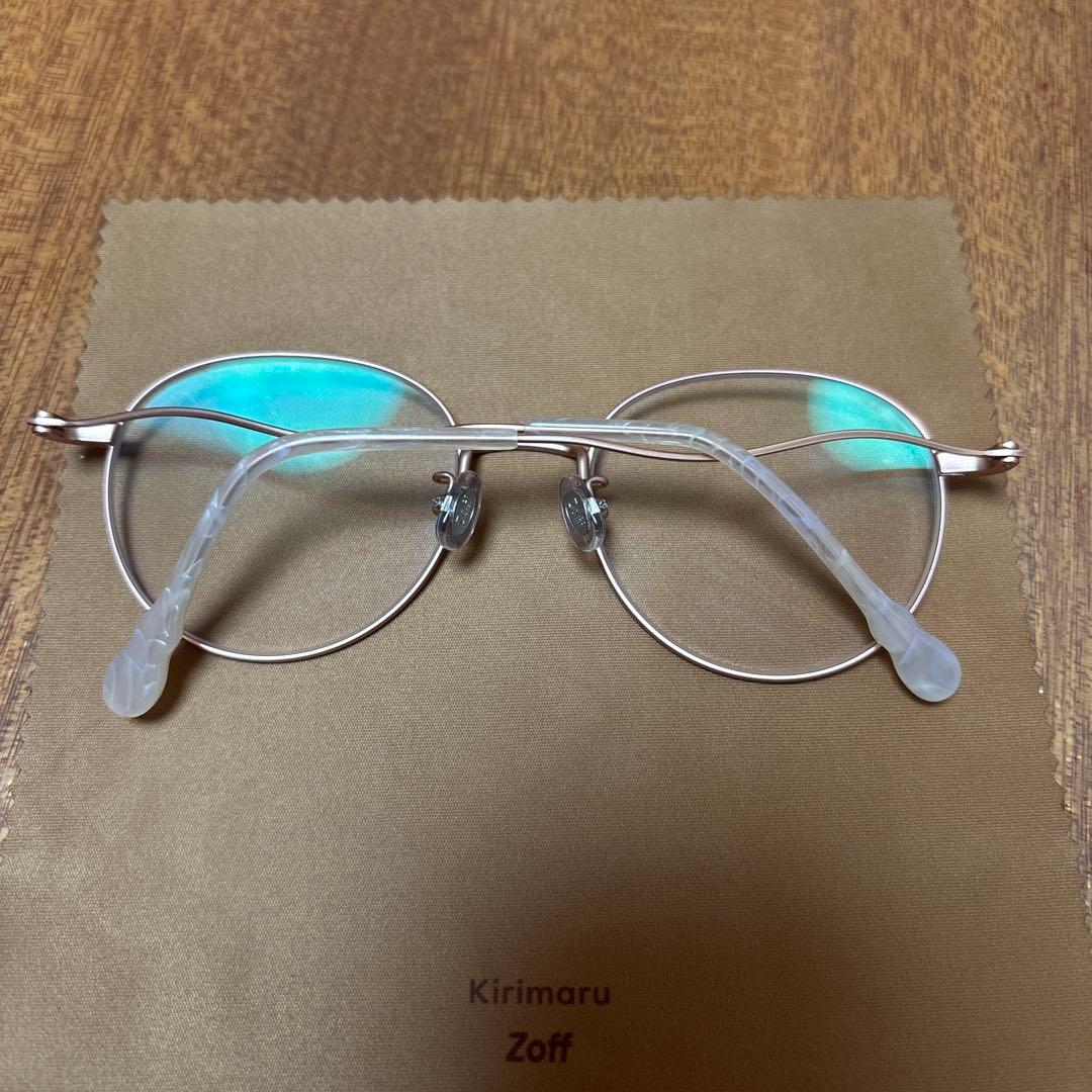 Zoff きりまる　コラボ　メガネ　度入り