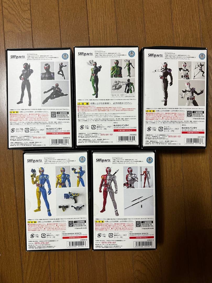 S.H.Figuarts 真骨彫製法 仮面ライダーW セット