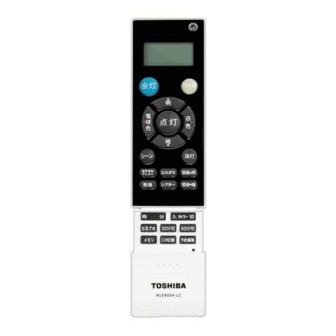 【2個セット】 東芝 TOSHIBA NLEH12022A-LC
