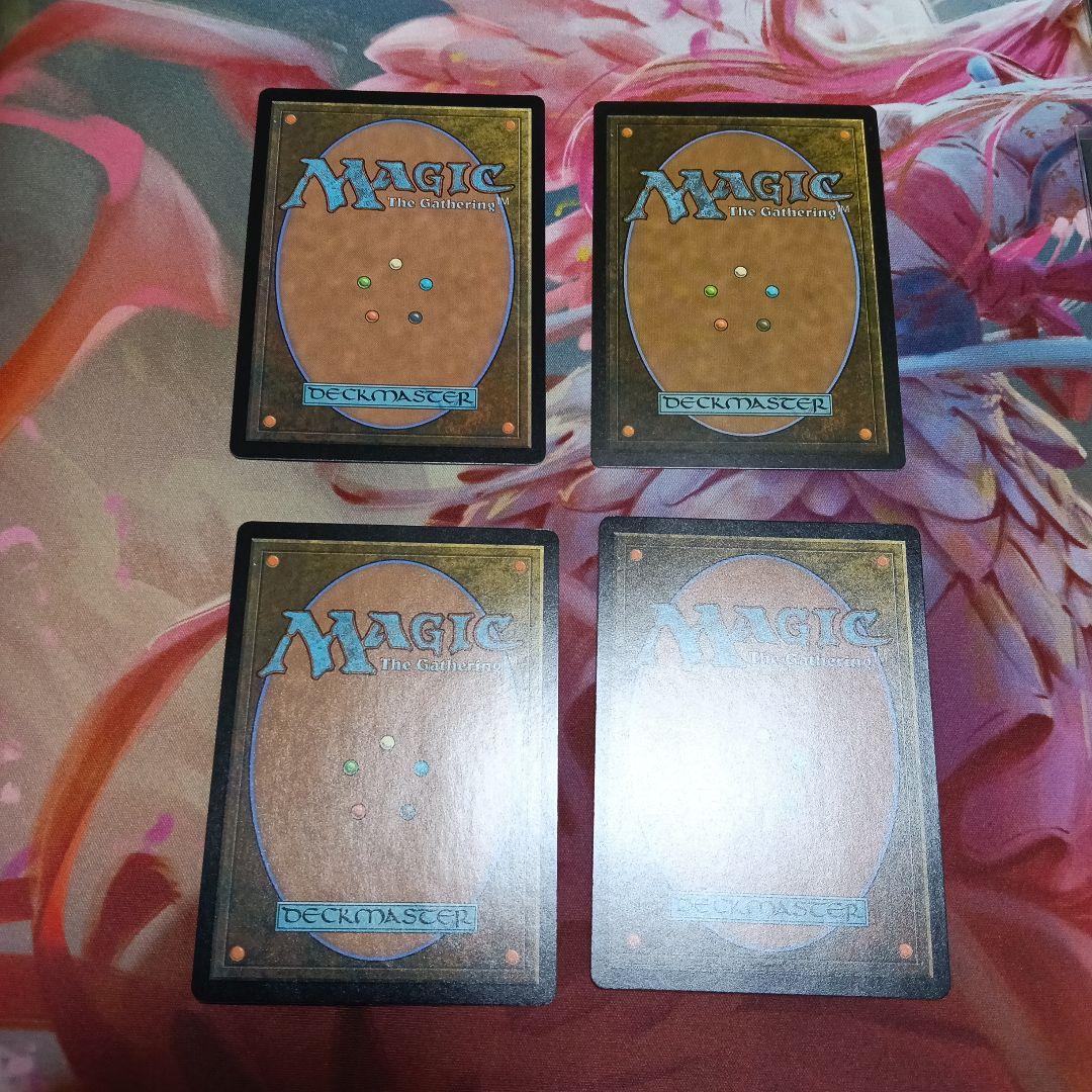 【4枚セット】乾燥台地 MH2、MM3版 日本語版