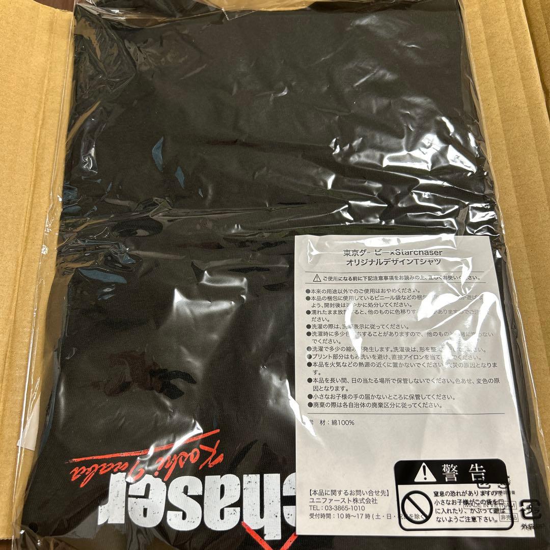 TCK 東京ダービー 稲葉浩志 コラボTシャツ