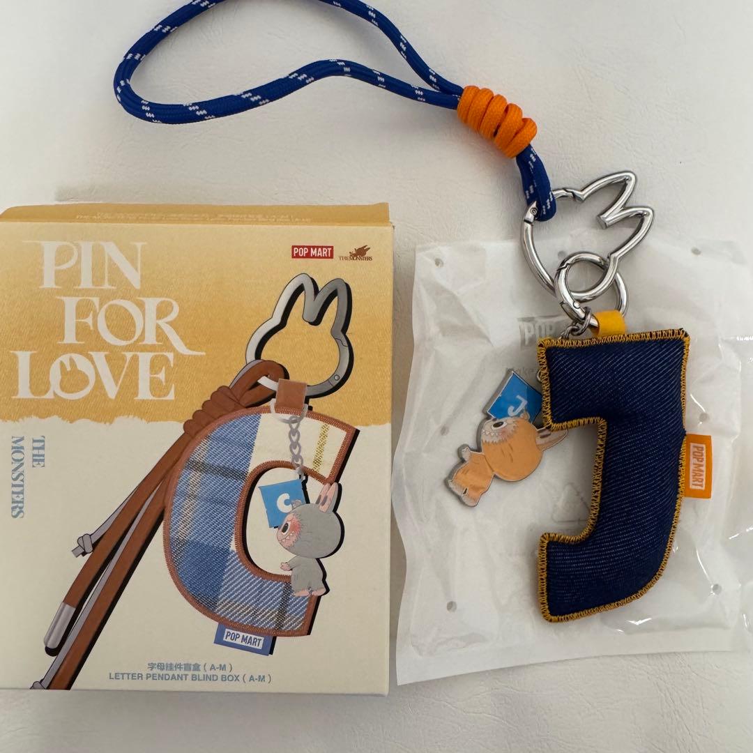 ラブブ PIN FOR LOVE イニシャル アルファベット キーリング