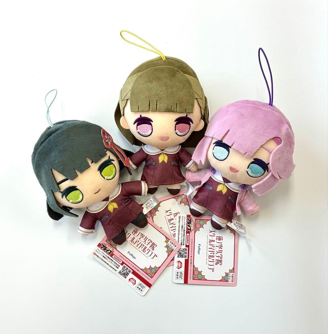 ラブライブ！蓮ノ空女学院スクールアイドルクラブ きゅるまる