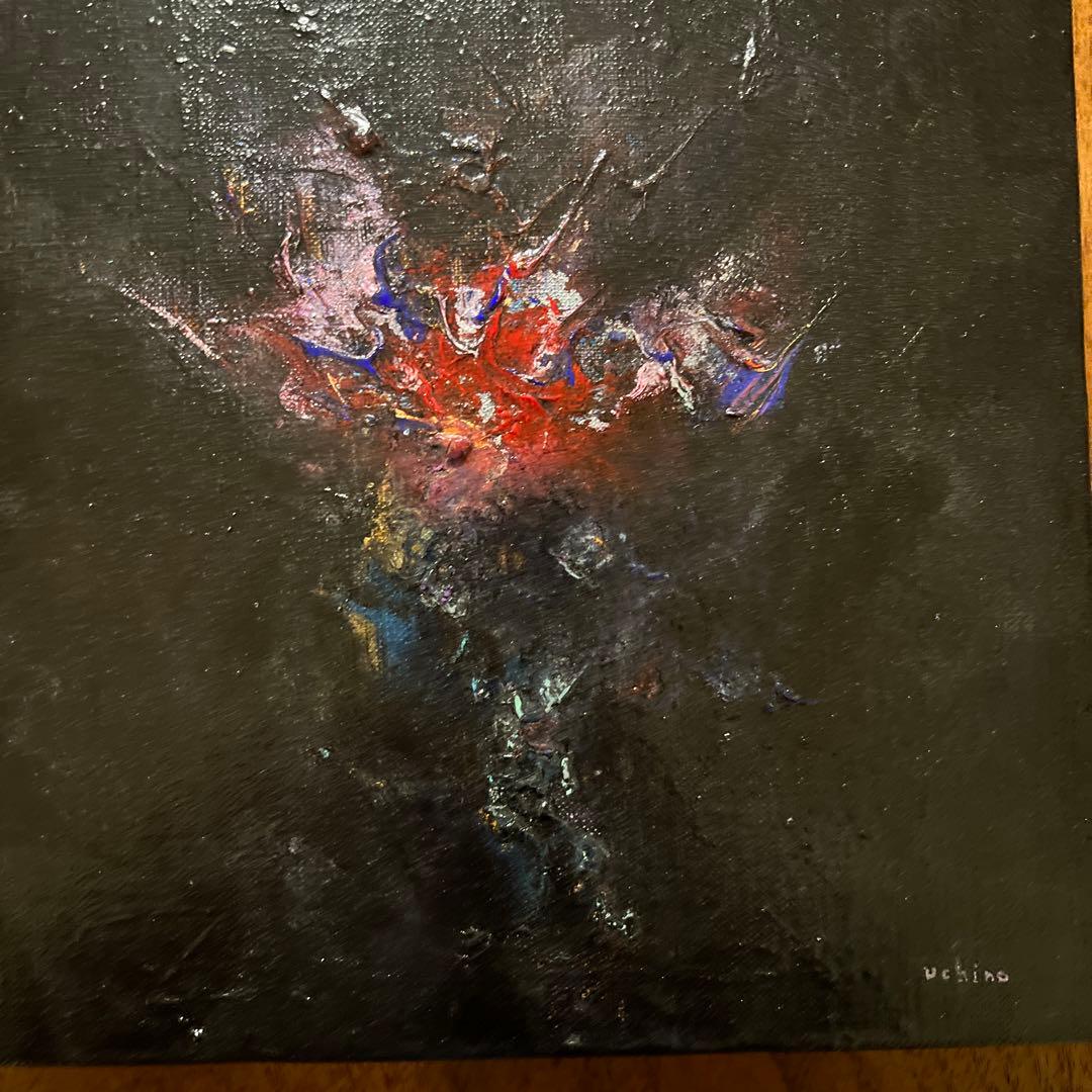内野隆文　抽象画　花　Uchino Takafumi