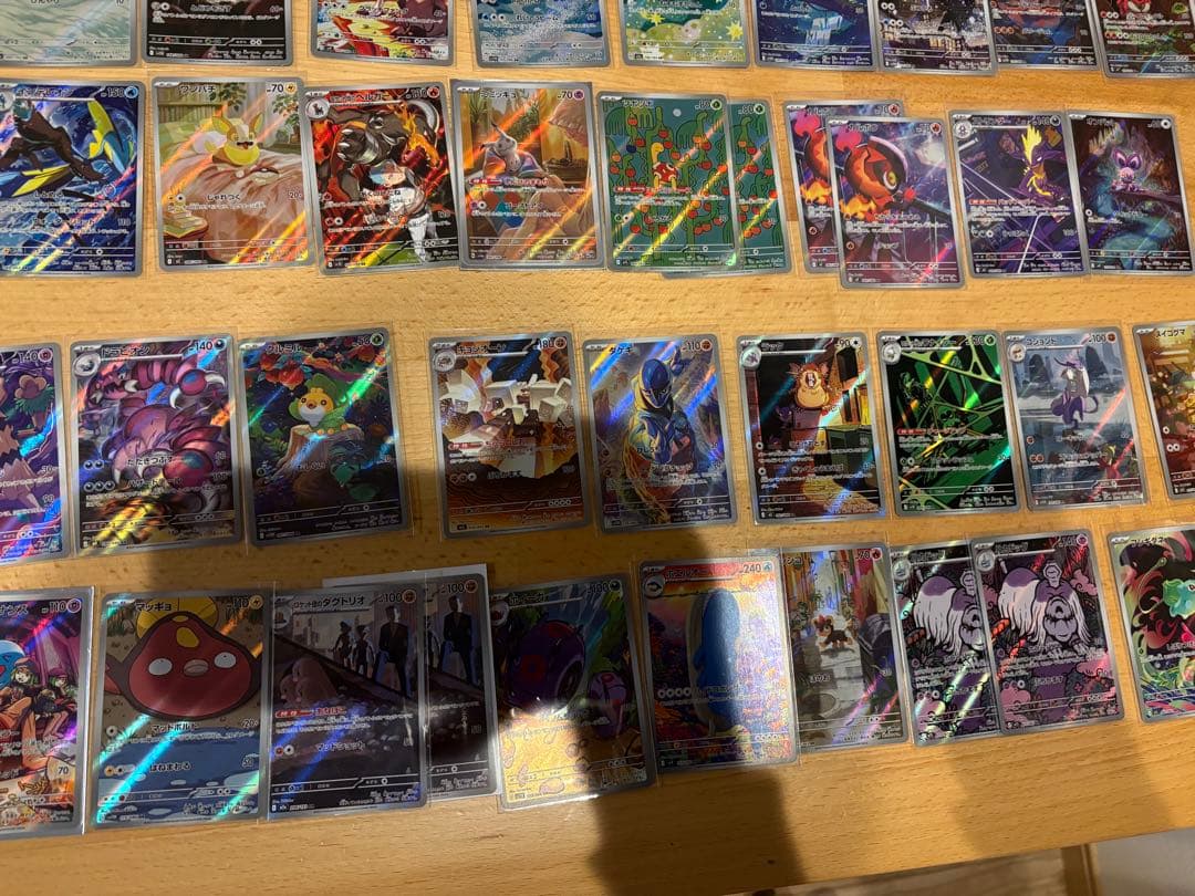 ポケモンカード AR まとめ 売り 役125枚