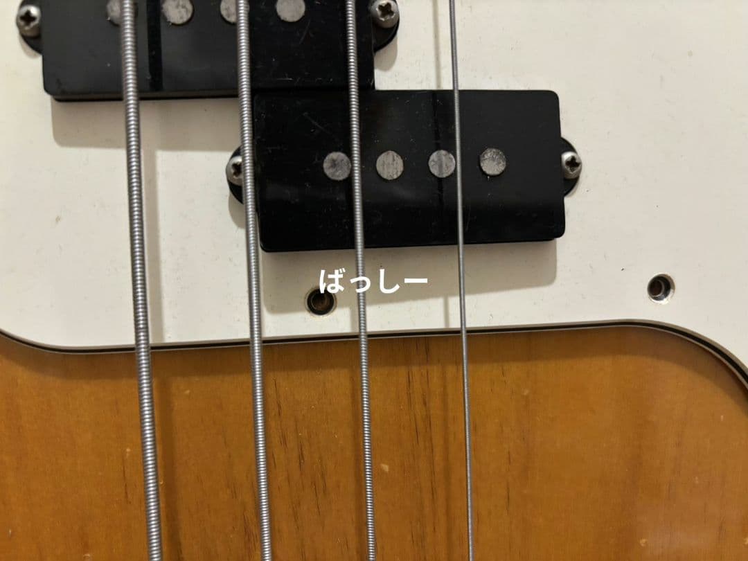 Aria Pro2 PRECISE BASS マツモク ヴィンテージ ジャンク - メルカリ