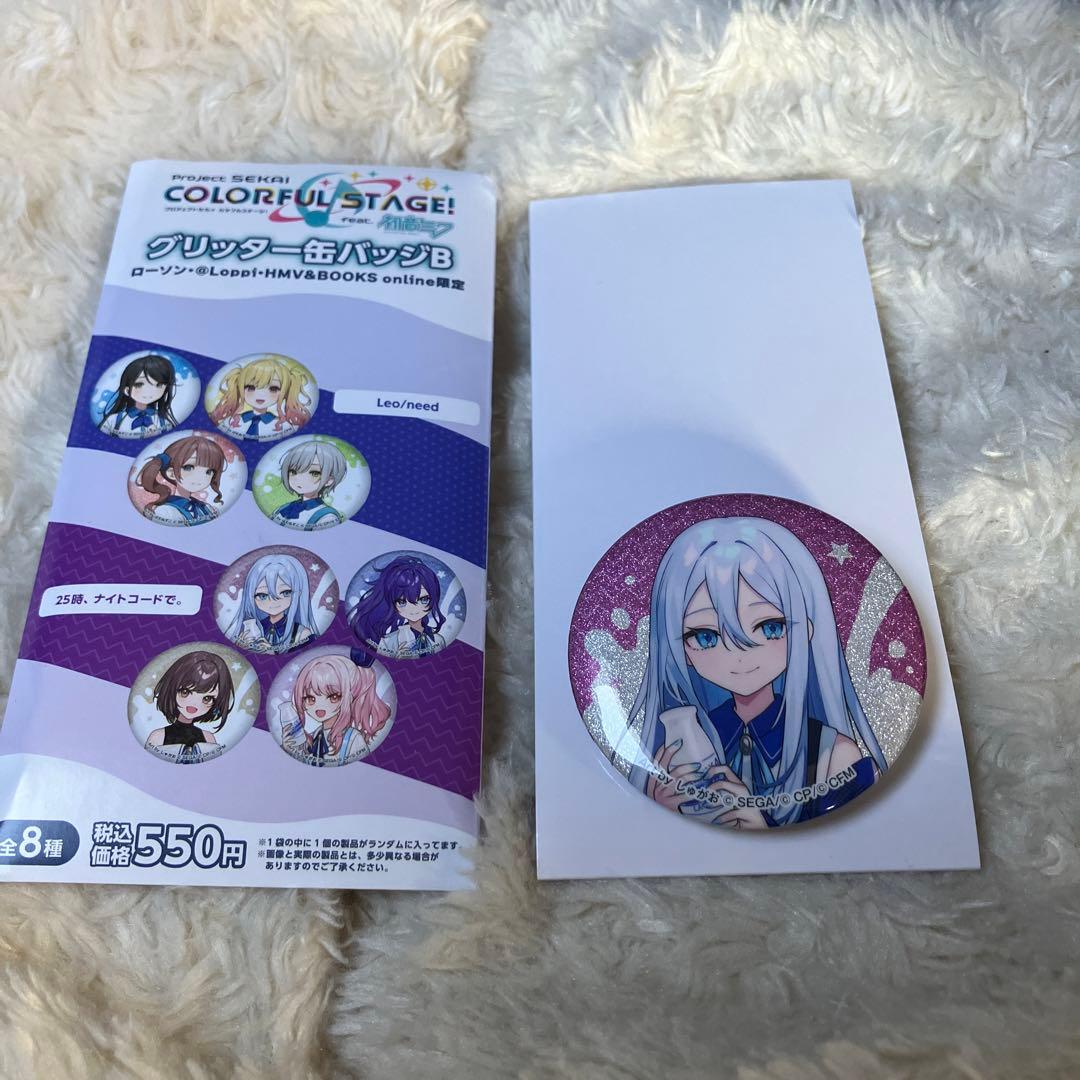 プロセカ ローソン 缶バッジ 宵崎奏 - メルカリ