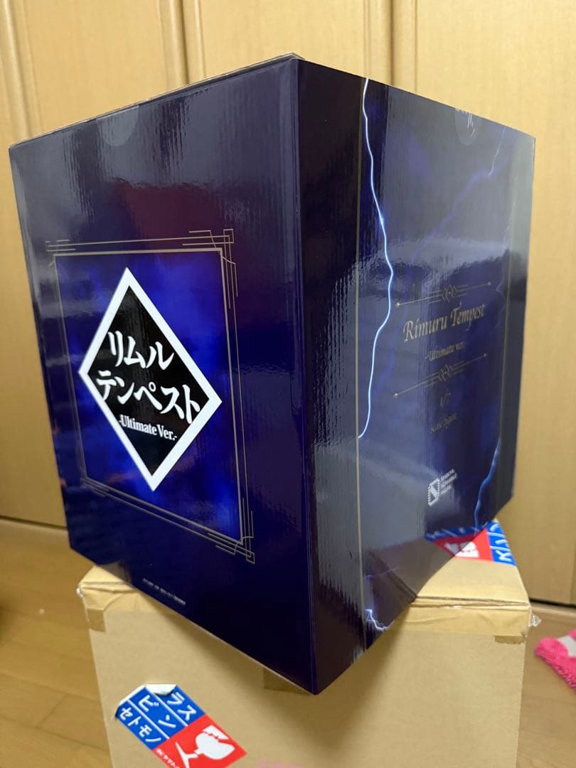 渋谷スクランブルフィギュア リムル テンペスト Ultimate Ver.