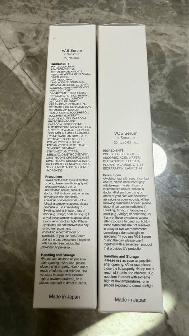 b-glen クエスク　高濃度ビタミンC高濃度レチノール