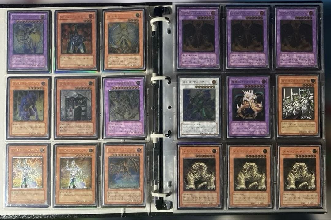 遊戯王 引退品 レリーフ 初期 20th プリズマ クオシク まとめ売り