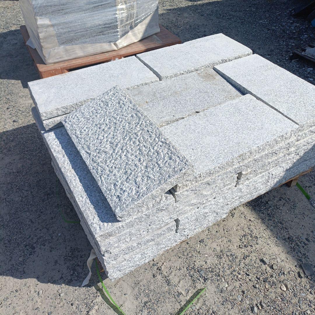 中国産敷石300✕600✕50ミリ一面のみぎり 四面割肌底面切削52枚セット