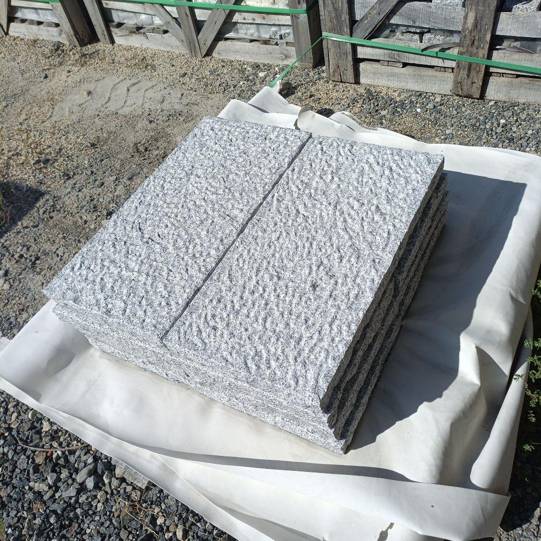 中国産敷石300✕600✕50ミリ一面のみぎり 四面割肌底面切削52枚セット