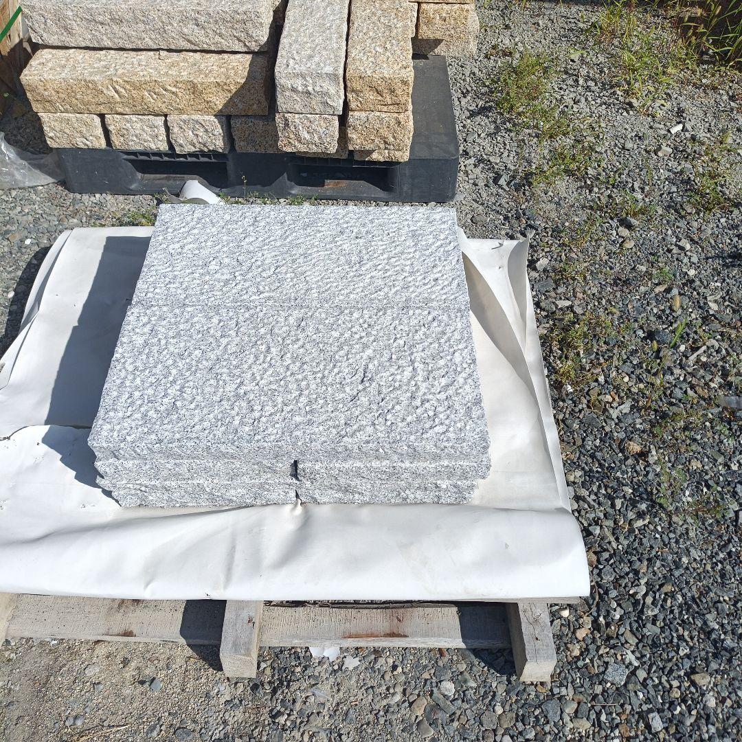 中国産敷石300✕600✕50ミリ一面のみぎり 四面割肌底面切削52枚セット