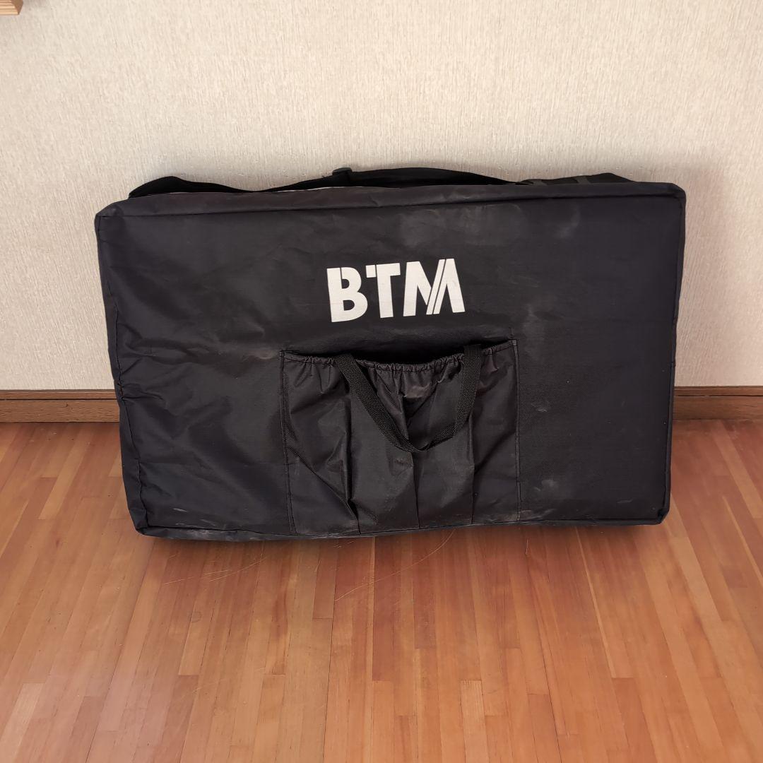 BTM マッサージベッド 有孔 折りたたみ サロン 施術 ブラウン
