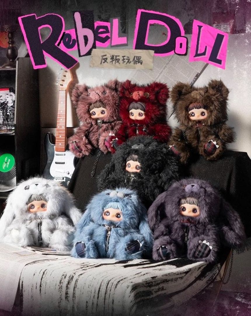 MayMei 霉霉 反逆ぬいぐるみシリーズ メイメイ 600％ 紫 - メルカリ