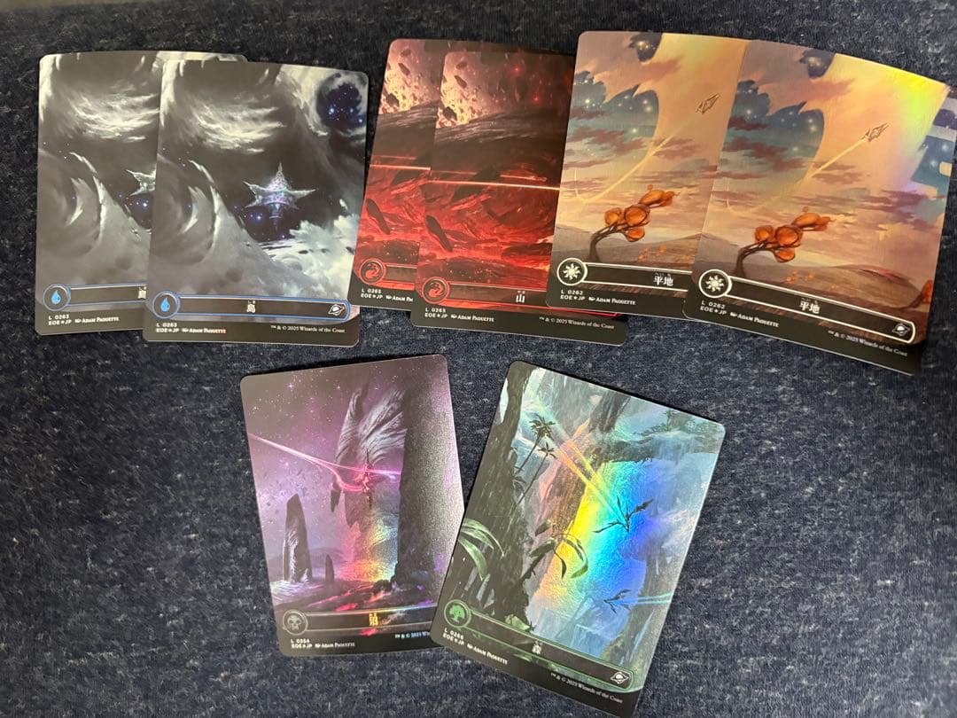 mtg 久遠の終端 foil 土地 8枚 - メルカリ