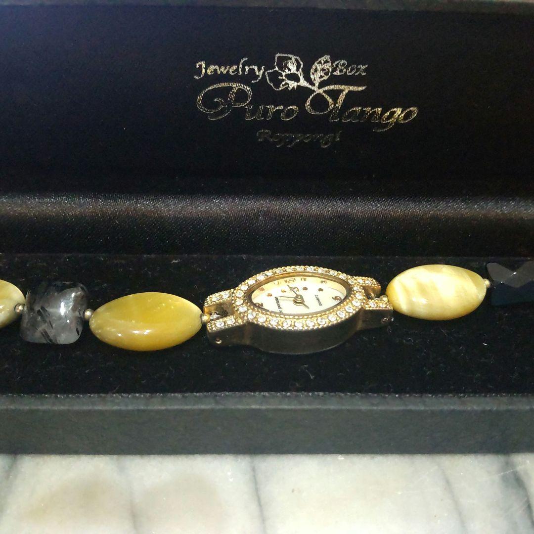 天然石　オニキス　ゴールデンアイ　タイガーアイ　ブラックルチルクォーツ　時計