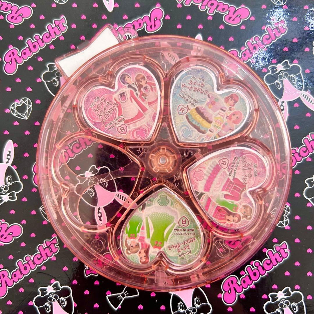 プリティーリズム プリズムストーン スイーツストーン ケースつき