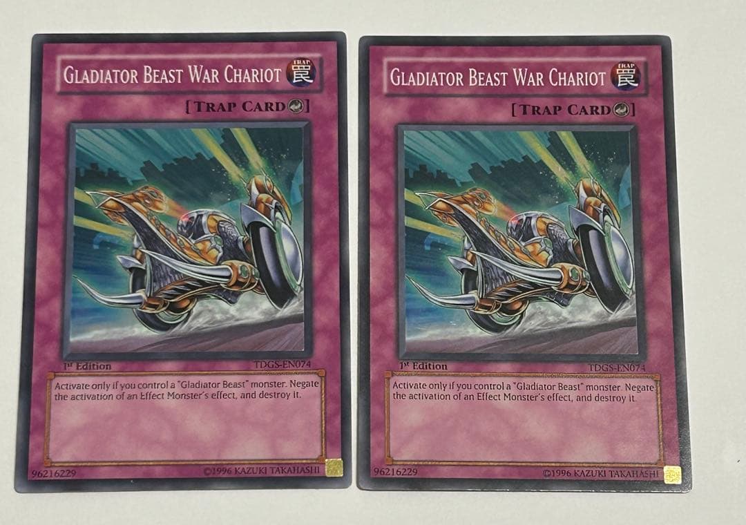 遊戯王 英語版 剣闘獣の戦車 1st スーパー - メルカリ