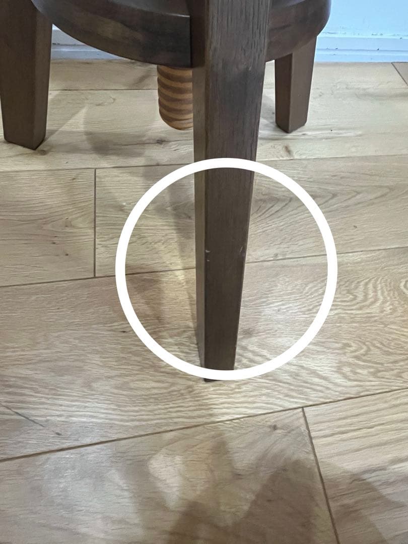 ウニコ unico VOLTA スツール 回転昇降式 スピンスツール