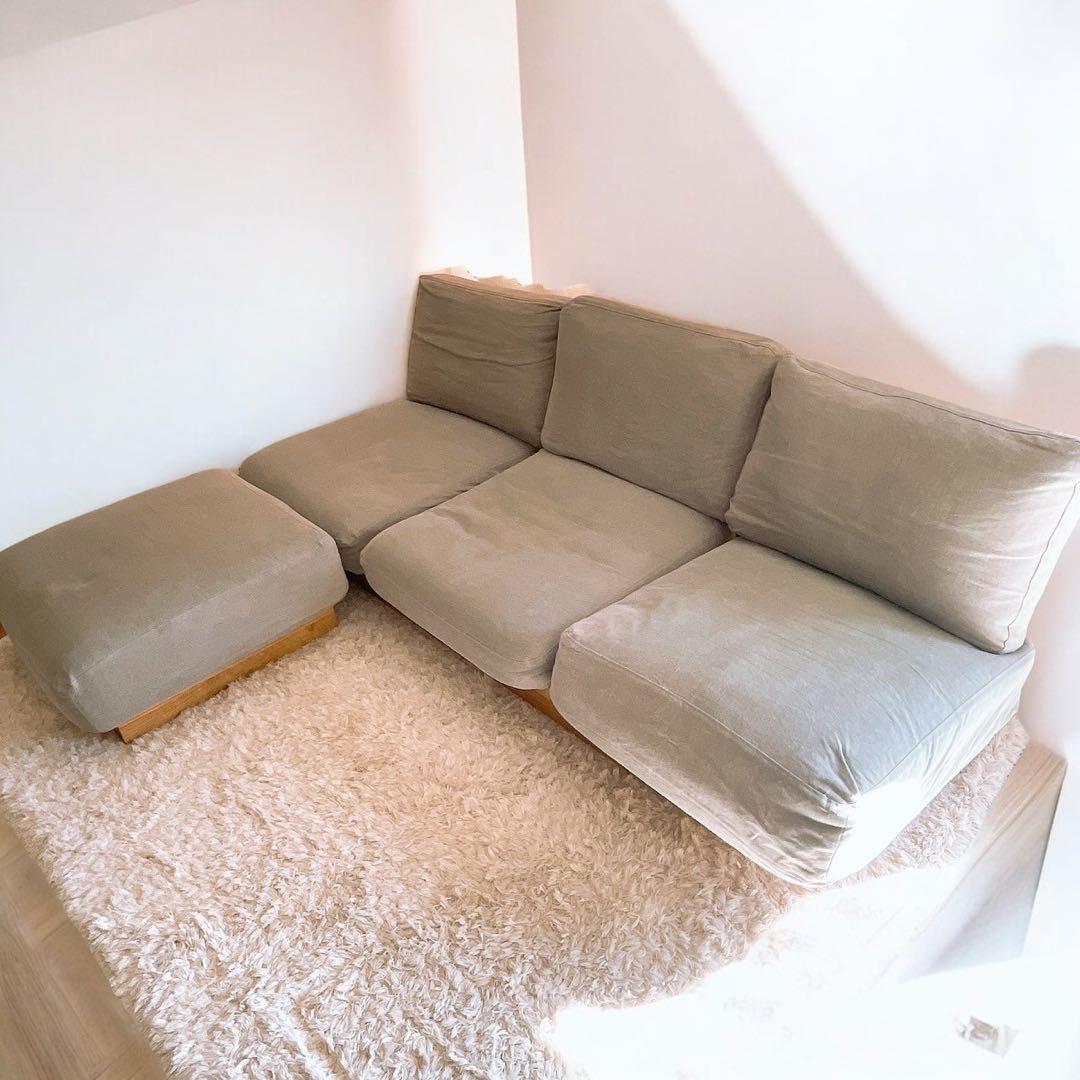 モモナチュラル　「 オットマン 」 フットスツール　クラウドローソファー