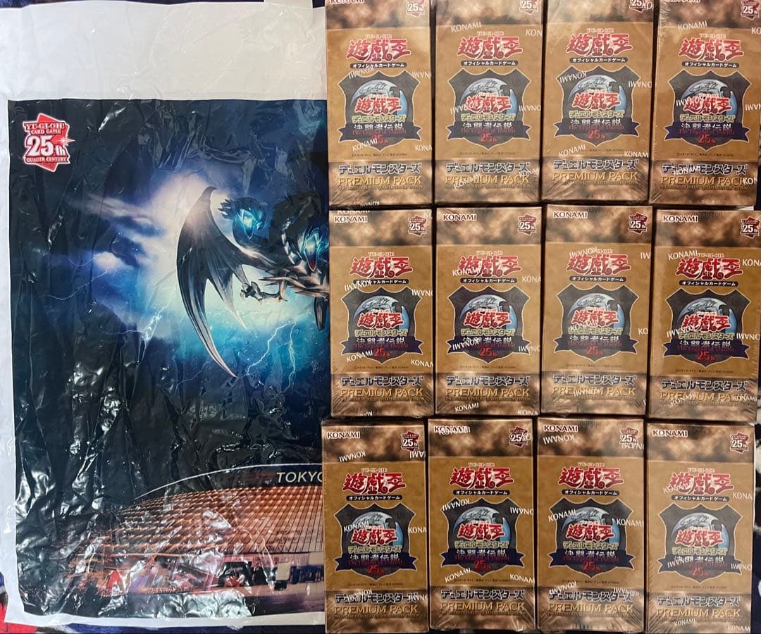 新品・美品】遊戯王未開封BOX 49BOX+浮世絵風ブルーアイズ シュリンク